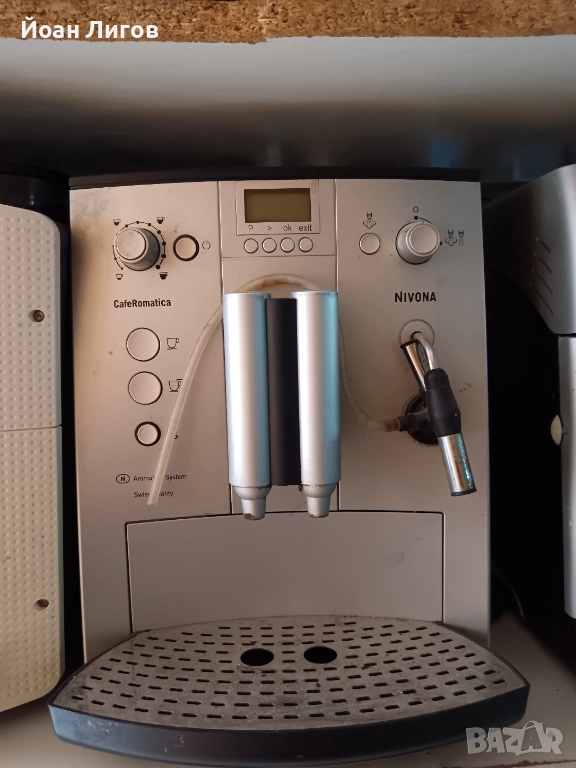 KRUPS, Saeco, Nivona – 170 лв./бр., снимка 1