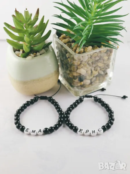 Гривни с име по ваш избор, снимка 1