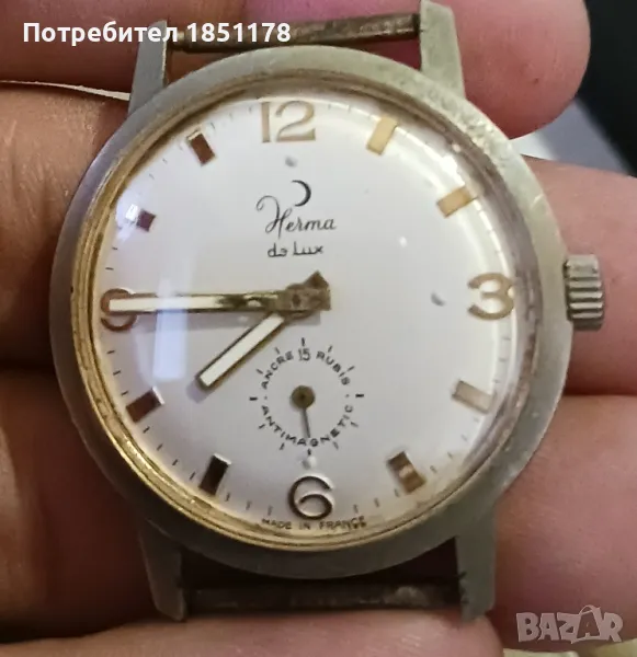 Часовник, снимка 1