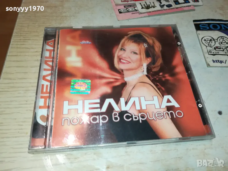 НЕЛИНА-ORIGINAL CD 1102251627, снимка 1