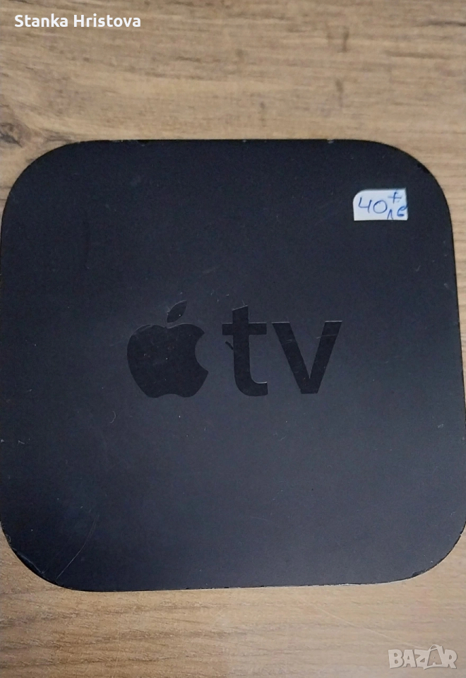 TV Apple Box 3rd generation. , снимка 1