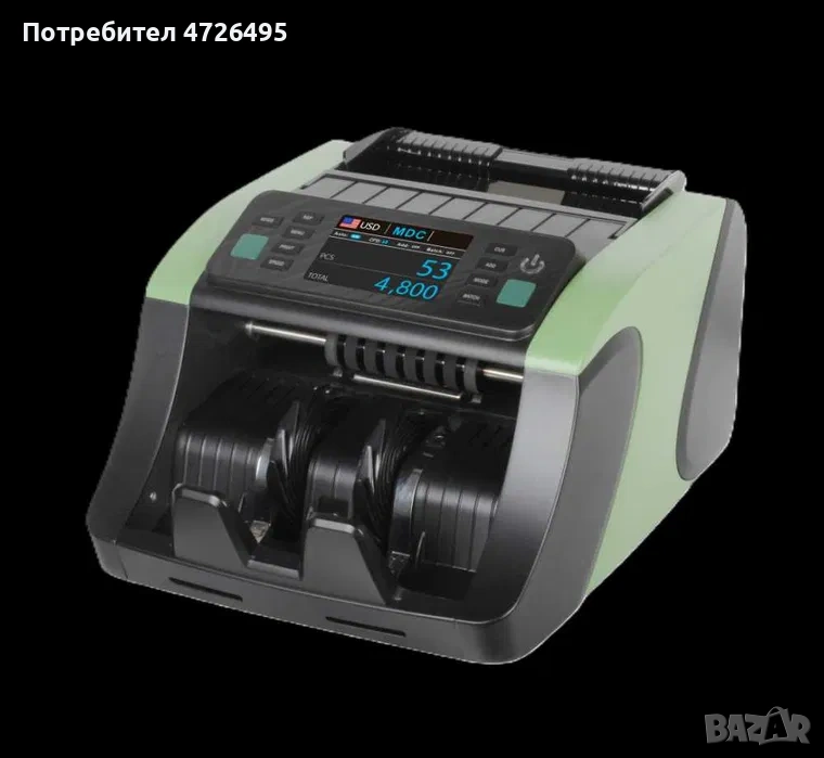 Сертифицирана Банкнотоброячна машина Детектор за Фалшиви Пари 1г. ГАРАНЦИЯ, снимка 1