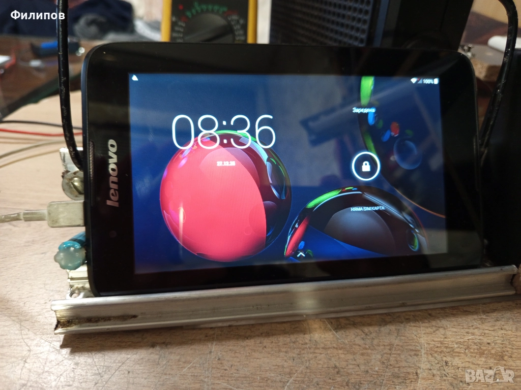 таблет служещ като интернет радио, снимка 1