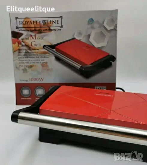 Toctep rpun Royalty Line RL-PM1000 - Компактен грил и сандвич преса 2 в 1, снимка 1