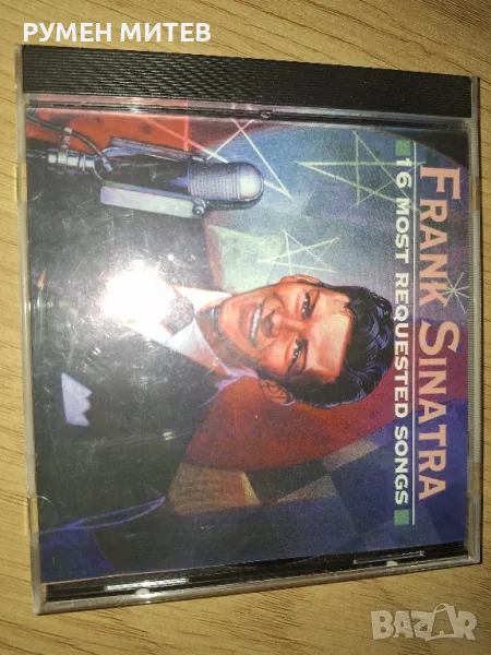 Компакт диск Frank Sinatra, снимка 1