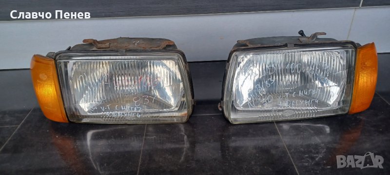 Ретро фарове с мигачи ляв и десен за Audi 100 C2 (1976–1982), снимка 1