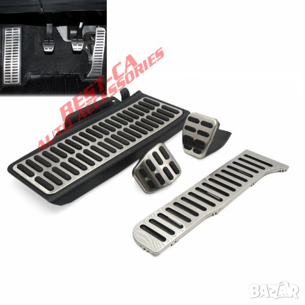 Комплект спортни педали за ръчна скоростна кутия за Passat B6 B7 CC R36 R-line Skoda Superb II 3T, снимка 1