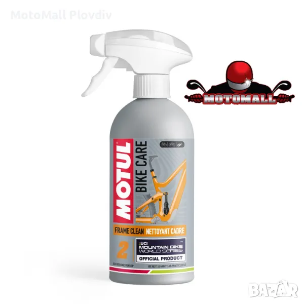 Спрей за почистване MOTUL Frame Clean WET 500ml Off-road, снимка 1