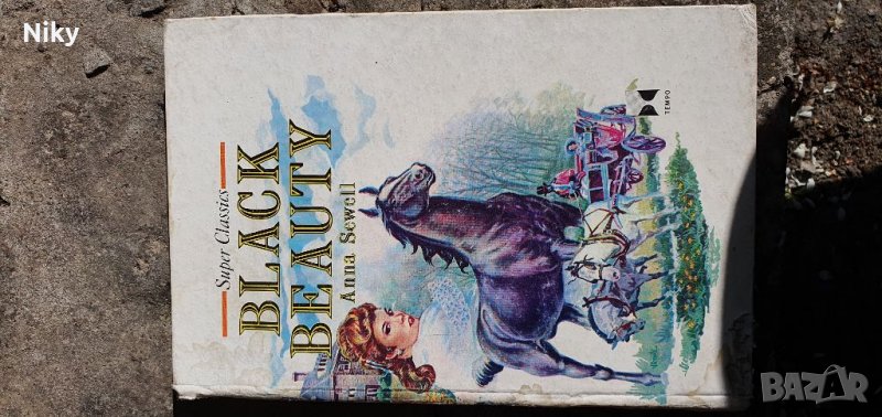 Книга на английски език Black Beauty, A fall of Moondust , снимка 1