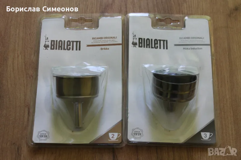 Цетка за кафе машина Bialetti, снимка 1