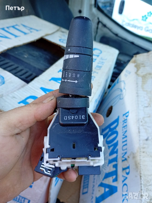 Лостче ключ чистачки Нисан НВ200 Nissan NV200, снимка 1