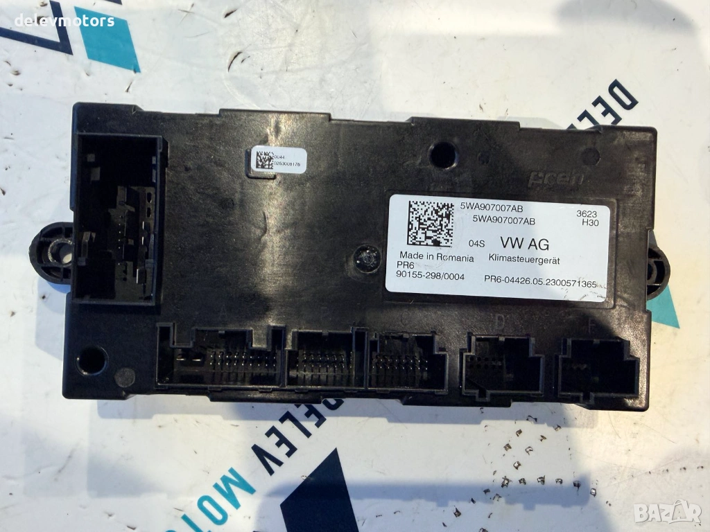 5WA907007AB управление за климатроник от Volkswagen Golf VIII, 2.0 TDI BlueMotion, двигател DTTC, снимка 1