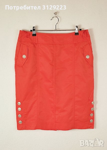 Airfield skirt 40/L A15, снимка 1