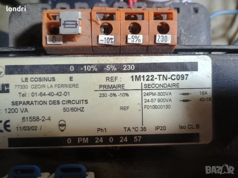 Трансформатор 230/24VAC, 1200VA 120лв. днес, снимка 1
