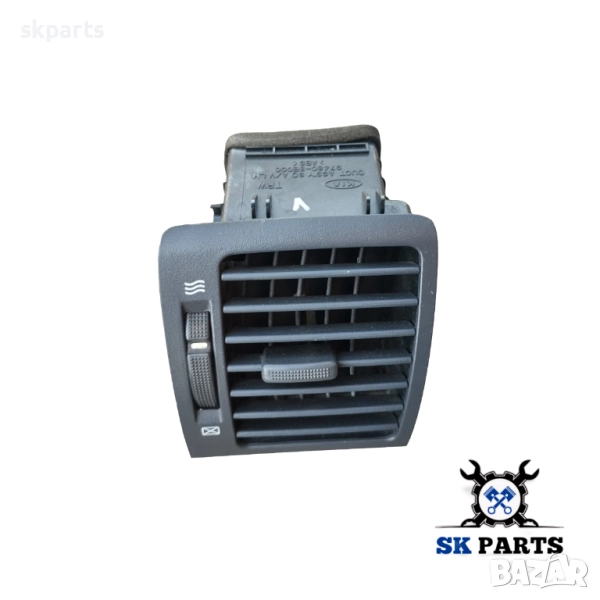 Духалка парно лява за Киа Соренто / Kia Sorento, снимка 1