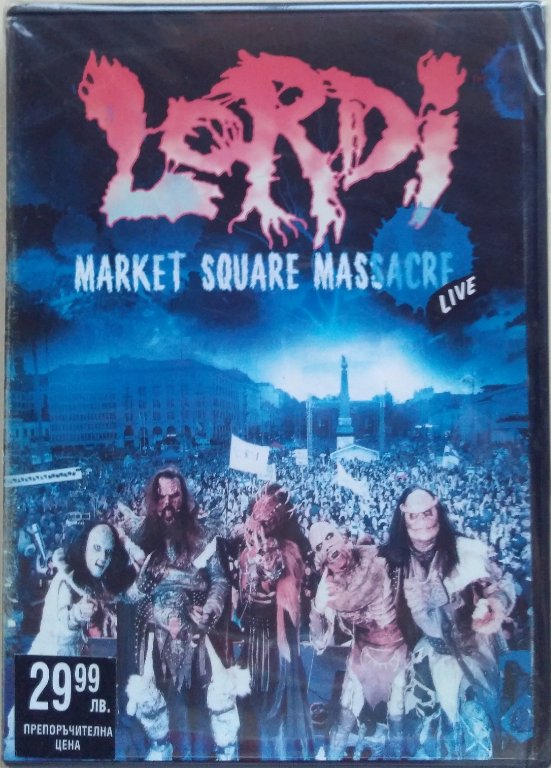 その他 Market Square Massacre [DVD] Market Square Massacre [DVD]