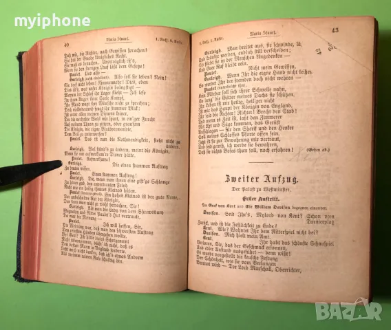 Стара Книга Произведения на Шилер / Л.Стоилов преди 1945 г., снимка 4 - Художествена литература - 49279856