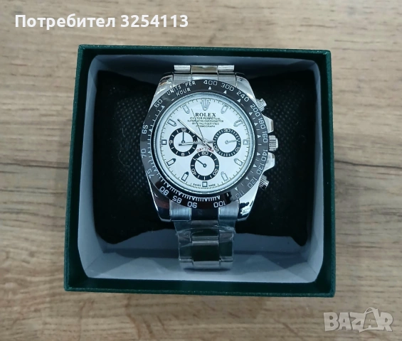 Часовник Rolex Oyster Perpetuals мъжки, снимка 5 - Мъжки - 53210499