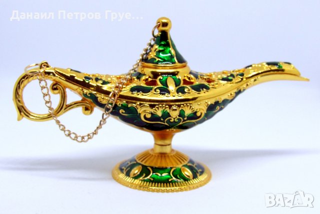 Лампата на Аладин, снимка 5 - Антикварни и старинни предмети - 35710542