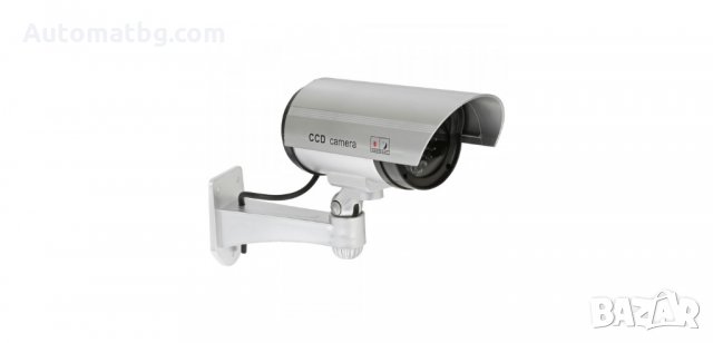 Фалшива наблюдателна камера, водоустойчива, Automat, снимка 1 - IP камери - 34547773