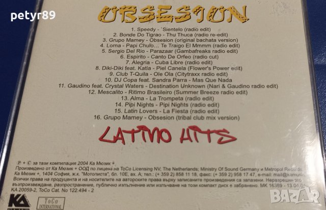 OBSESION Latino hits, снимка 2 - CD дискове - 38923029