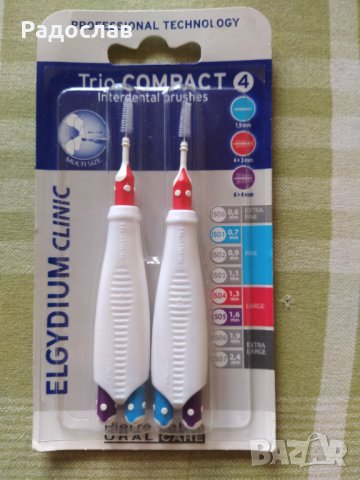 интердентални четки за зъби , снимка 2 - Други - 38857640