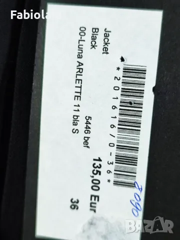 Lunatique jacket S, снимка 2 - Сака - 48267911