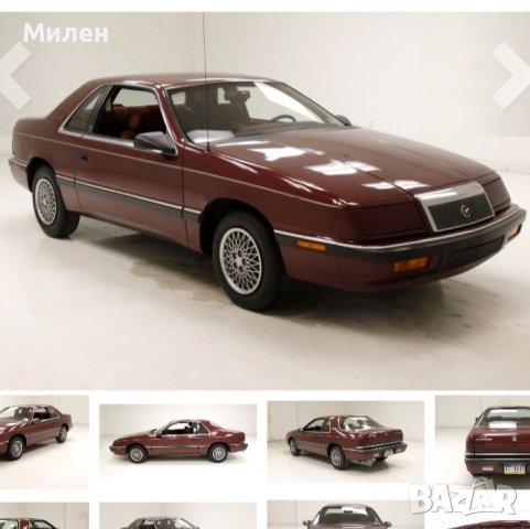 Десен Мигач Във Предната Броня За Chryaisler LeBaron 1986-1995 Година Крайслер Ле Барон , снимка 6 - Части - 41286967