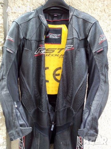 мото- костюм RST-цял