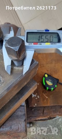 ножодържач, снимка 15 - Стругове - 41906339