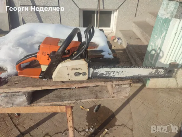 stihl 025 ms250, снимка 4 - Градински инструменти - 49222090