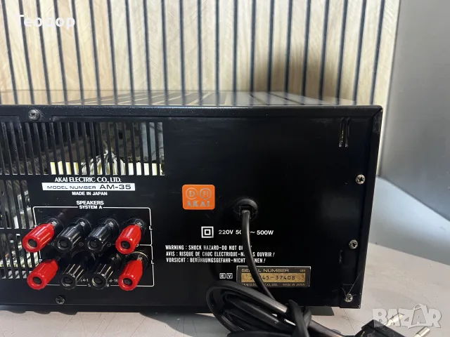 Стерео усилвател Akai AM-35, снимка 10 - Аудиосистеми - 55751279