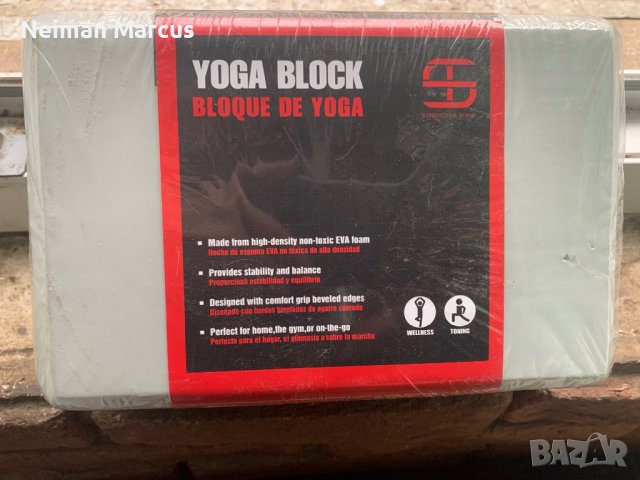 Yoga Block