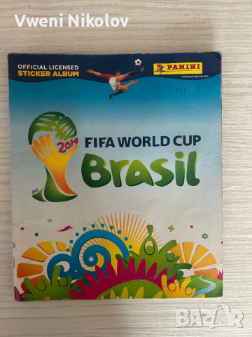 Panini World Cup 2014 напълно попълнен албум