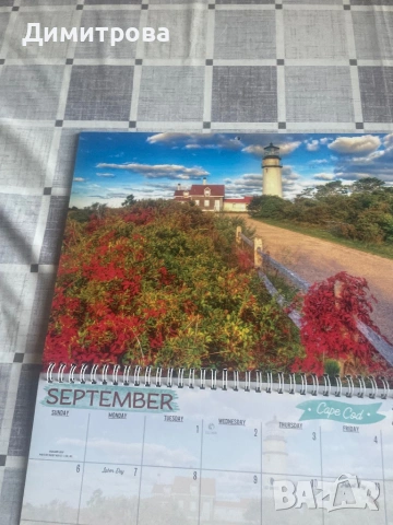 Календар - /настолен и стенен/ - Roma 2015, Paris 2016, Cape Cod 2020, снимка 10 - Декорация за дома - 50048063
