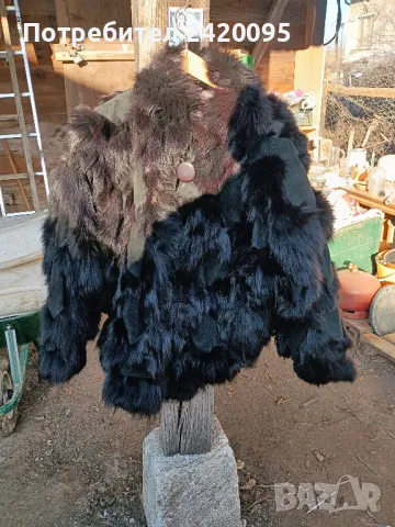 Къс кожух-50лв, снимка 1