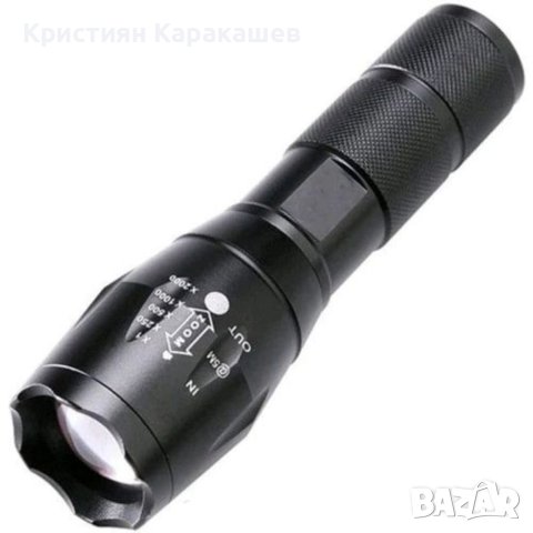 Мощен акумулаторен фенер с cree led диод 2500w ZOOM T6, снимка 1 - Къмпинг осветление - 42121451