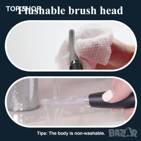 Уред за грижа за вежди и мигли TOUCHBeauty Heated Eyelash Curl, снимка 9 - Маши за коса - 48774351