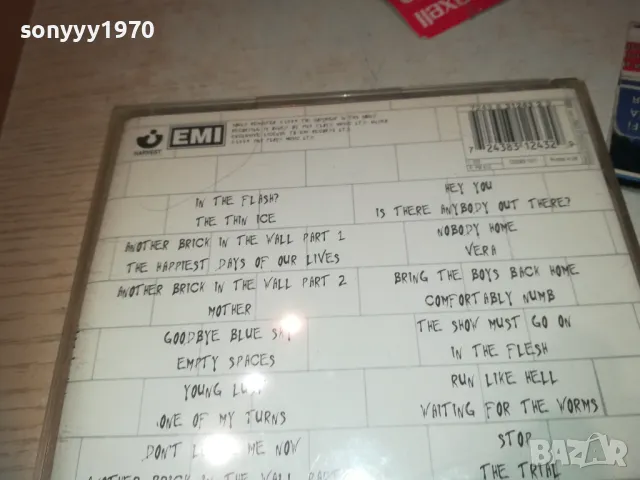 PINK FLOYD-THE WALL CD 1810241821, снимка 5 - CD дискове - 47644139