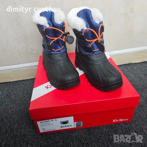 Нови детски зимни апрески Kickers Seal Snow №31 с кутия