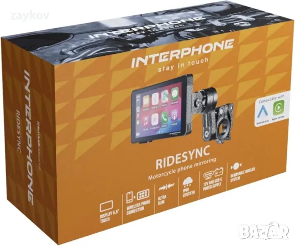 ИНТЕРФОН - Екран за мотоциклети Carplay - Android с стойка за кормило, снимка 6 - Аксесоари и консумативи - 49619221