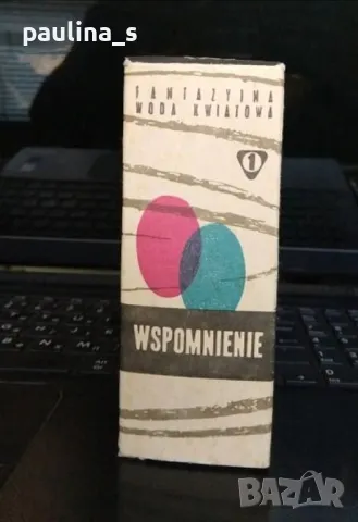 Два различни броя / Винтидж парфюм "My melody muschus" и "Wspomnienie" Florina Krakow , снимка 9 - Дамски парфюми - 35411980