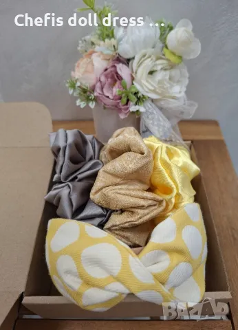 Подаръчни кутии за деца и дами, снимка 9 - Аксесоари за коса - 47622122