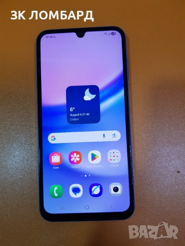 Samsung Galaxy A15 128GB 4GB RAM Dual