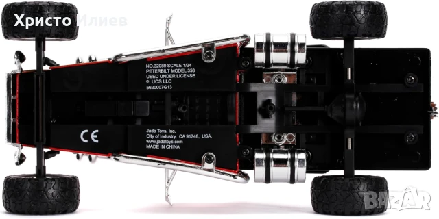 Метална кола Jada Бързи и Яростни Камион на Шоу 18см 1:24 Fast Furious, снимка 9 - Коли, камиони, мотори, писти - 50735194