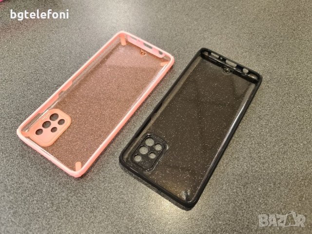 Samsung Galaxy A51 , Samsung Galaxy A71 различни гръбчета, снимка 10 - Калъфи, кейсове - 33799588