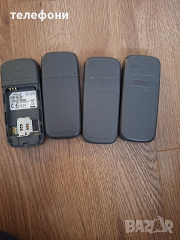 4 бр нокия 1208, снимка 2 - Nokia - 52097692