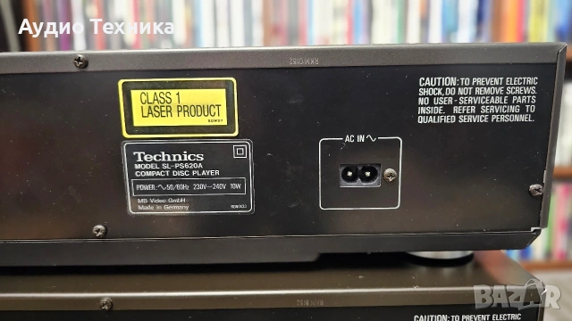 Technics SL-PS620A, снимка 6 - Декове - 53078554