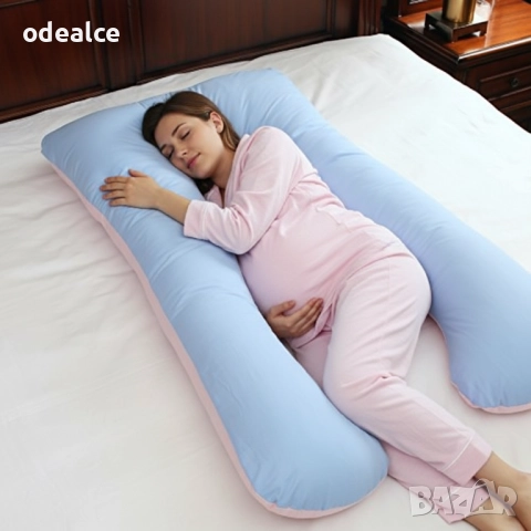 ВЪЗГЛАВНИЦА ЗА БРЕМЕННИ U-образна за комфортен сън по време на бременност , снимка 5 - Възглавници - 42336975