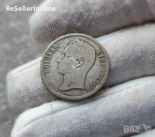 Сребърна монета 1 Bolívar 1954, снимка 2 - Нумизматика и бонистика - 48606377